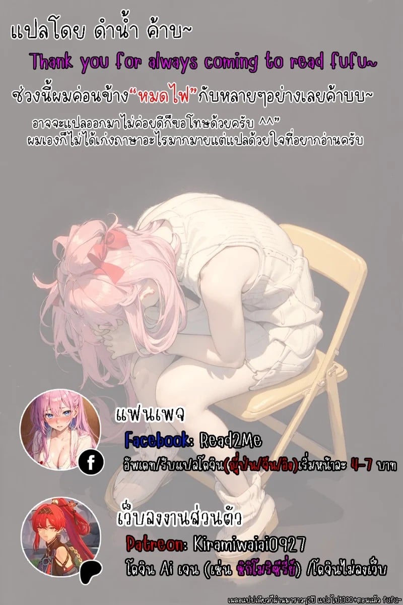 0022.jpg