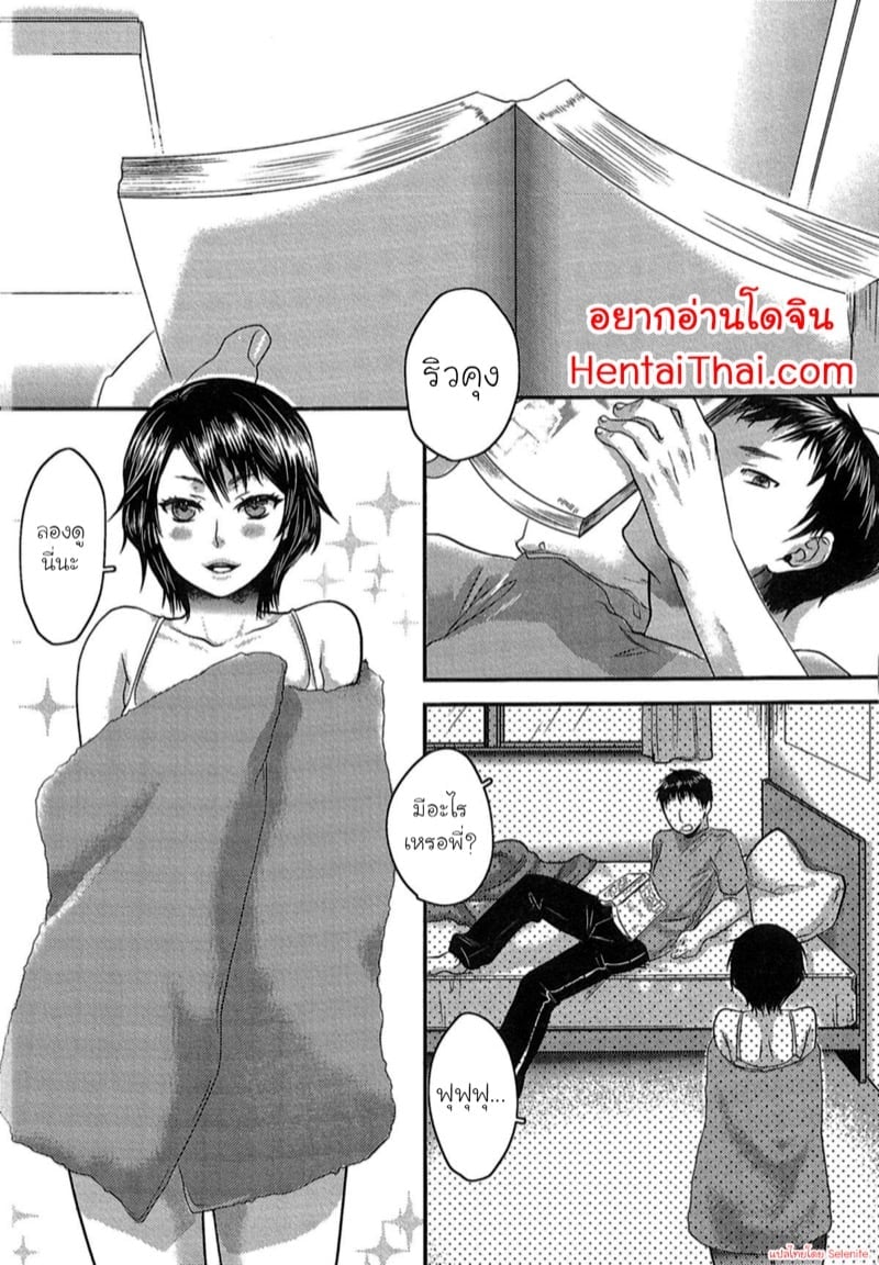 0001.jpg