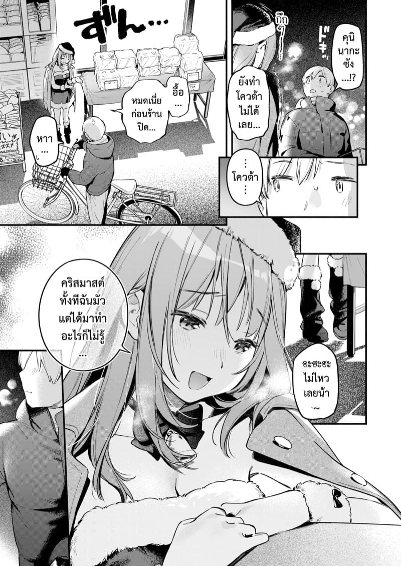 0011.jpg