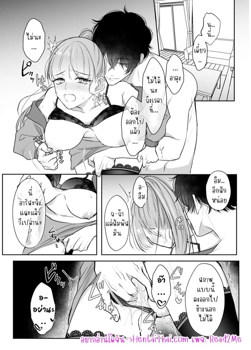 0003.jpg