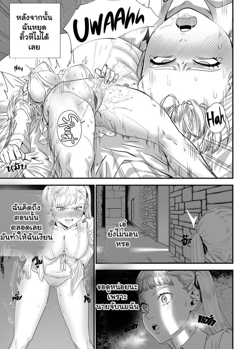 0003.jpg