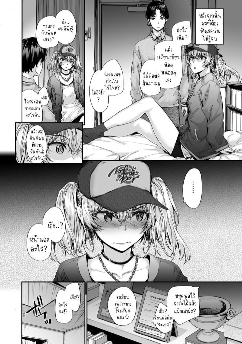 0005.jpg