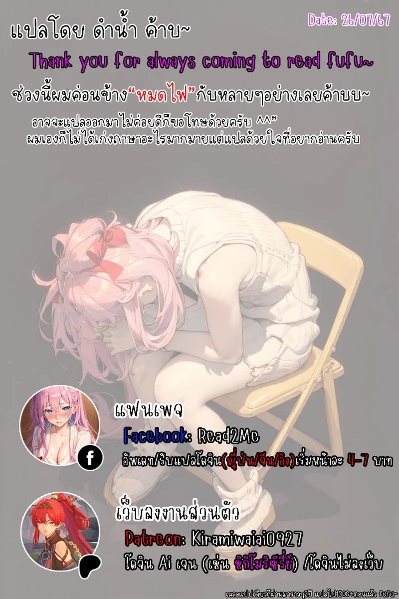 0020.jpg