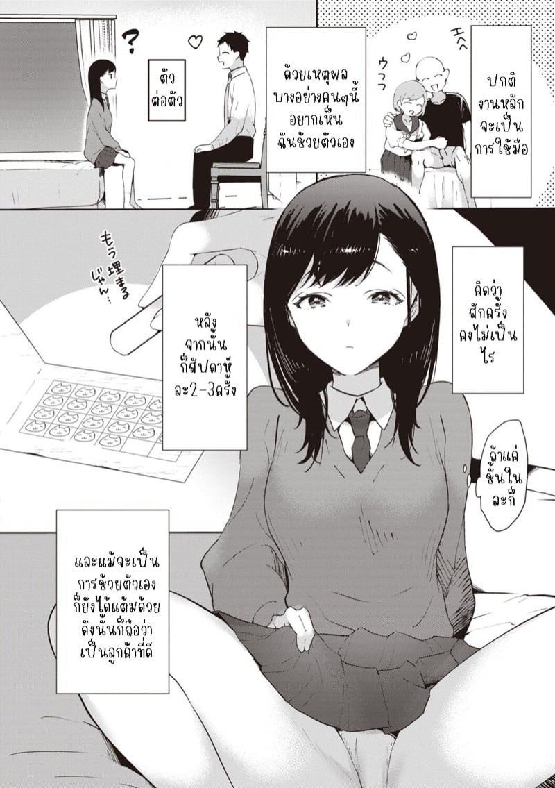 0004.jpg
