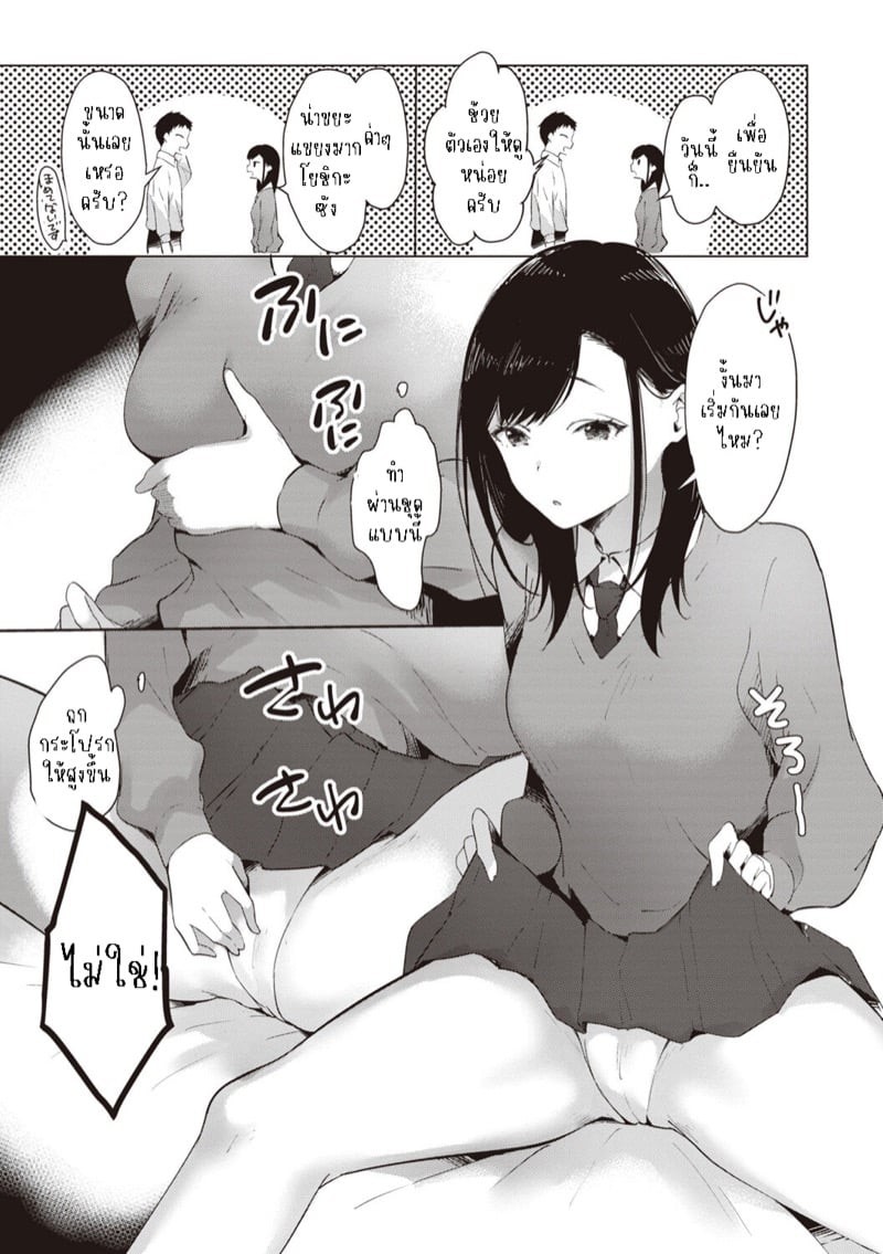 0005.jpg