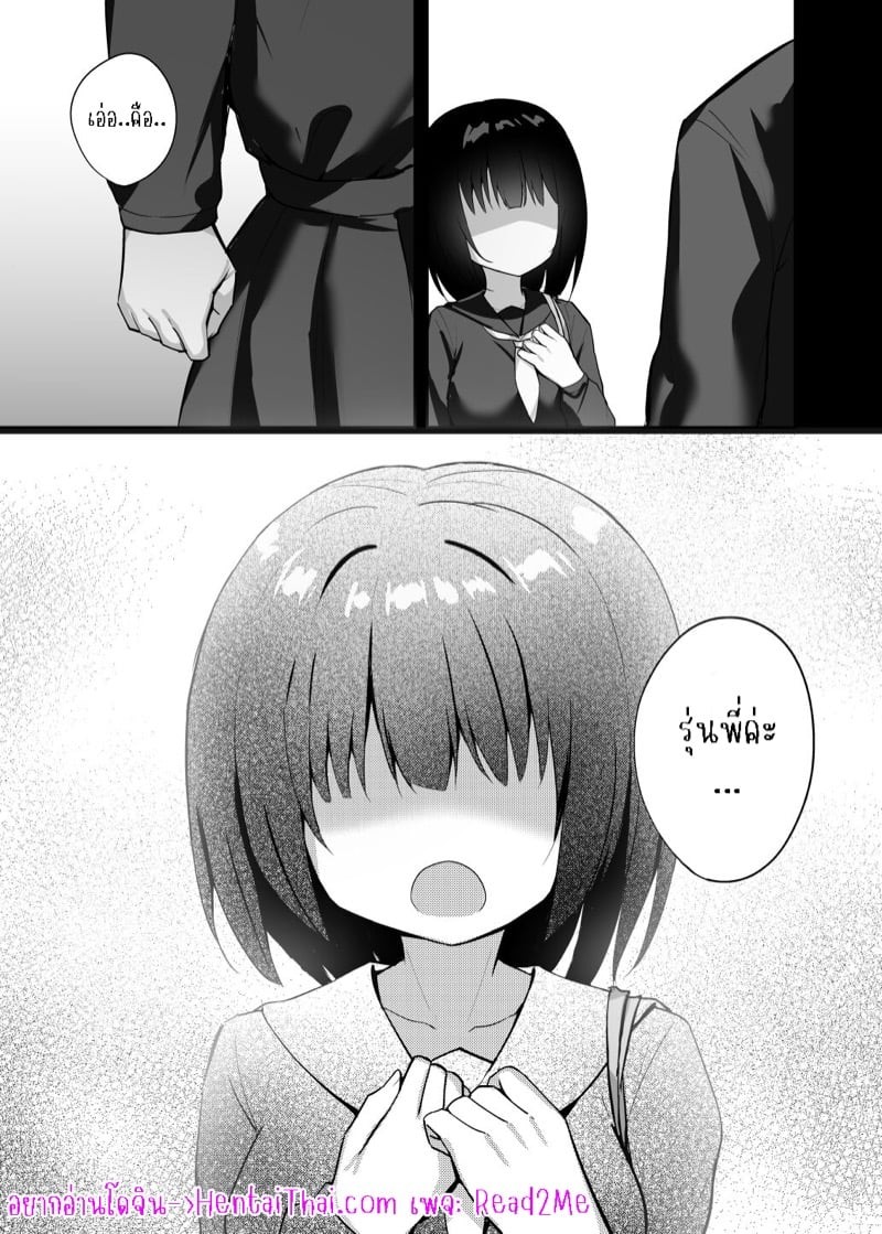 0002.jpg