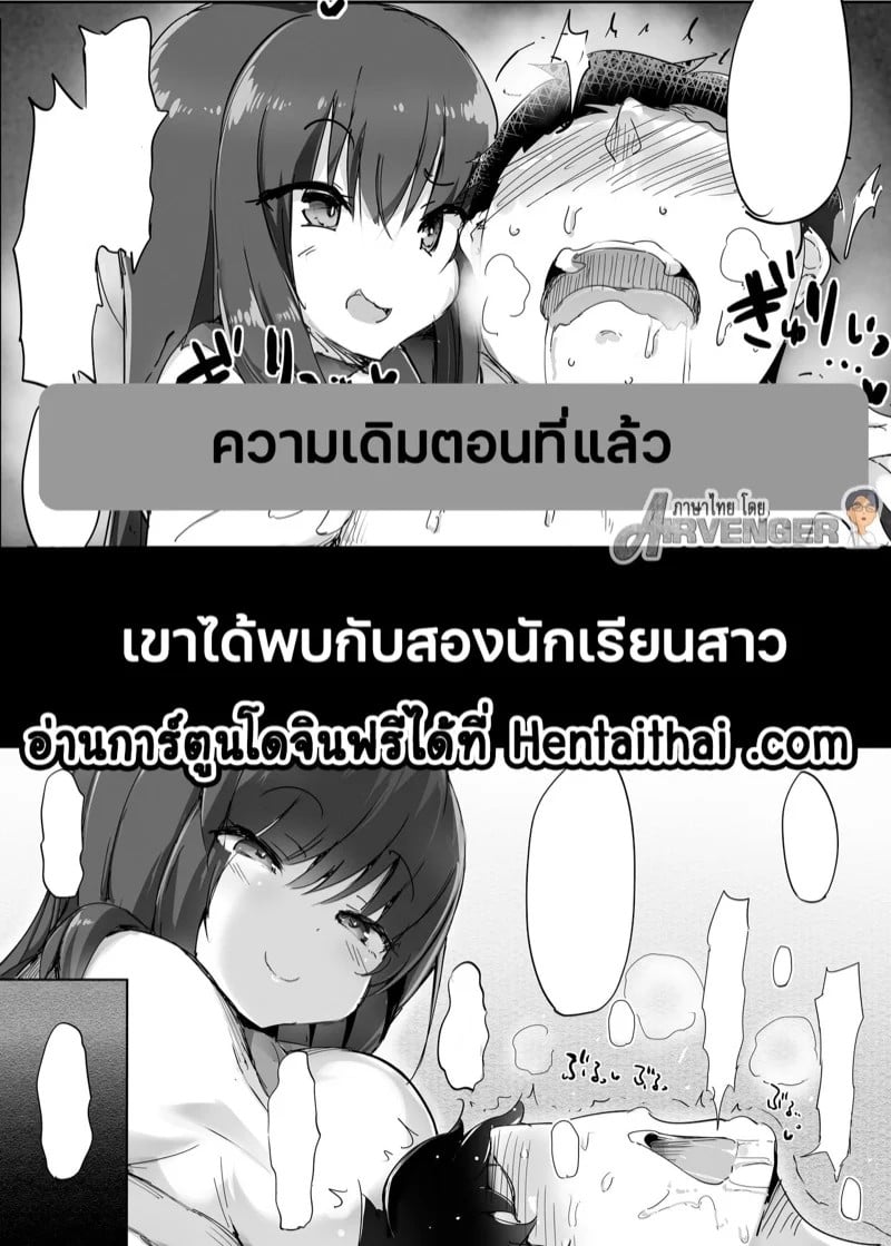 0003.jpg