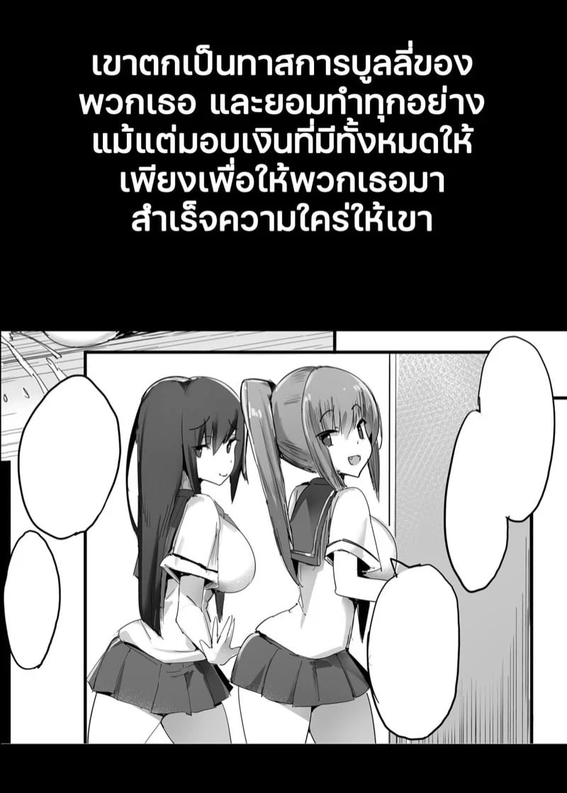 0006.jpg