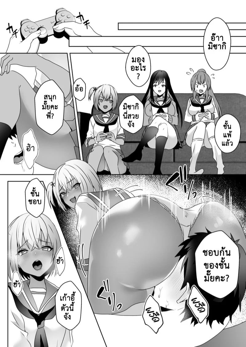 0022.jpg