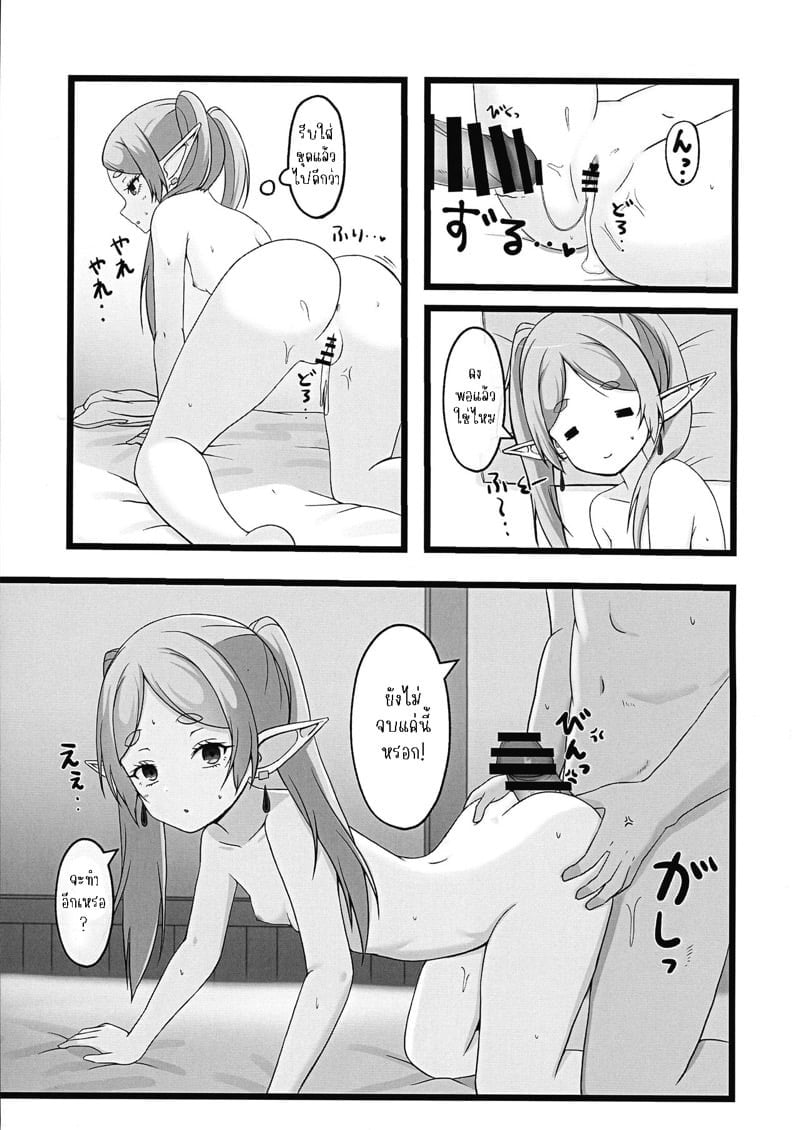 0011.jpg