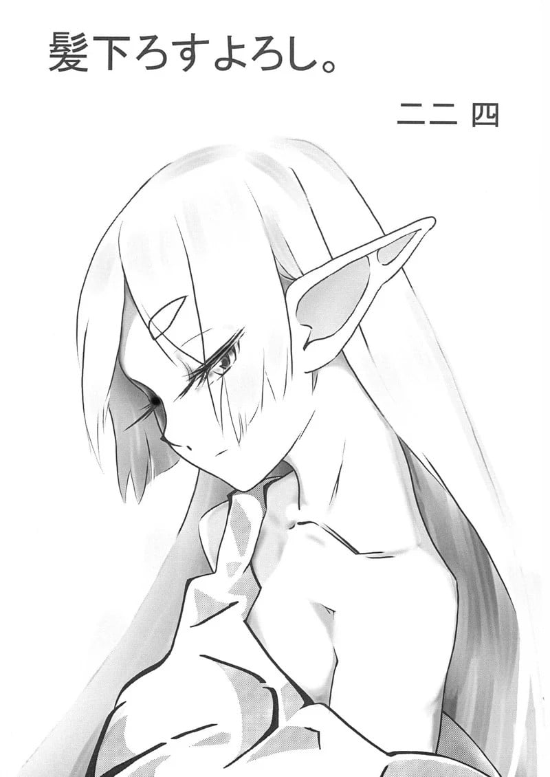 0015.jpg