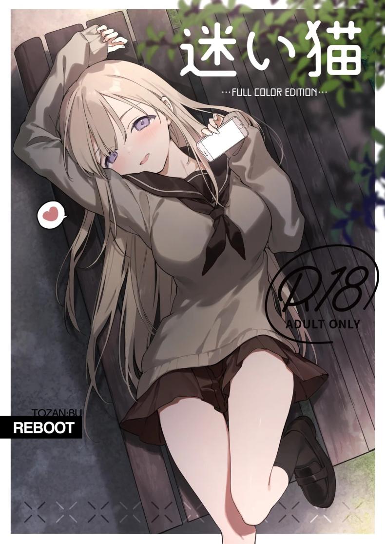 0001.jpg