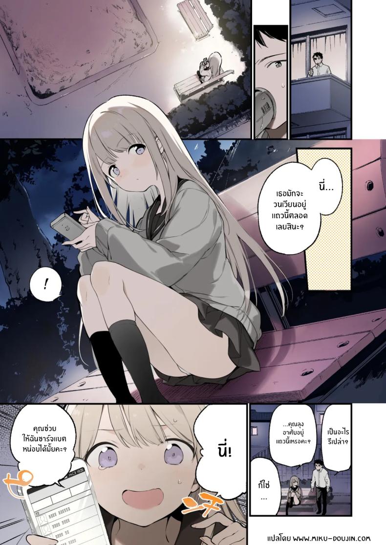 0002.jpg