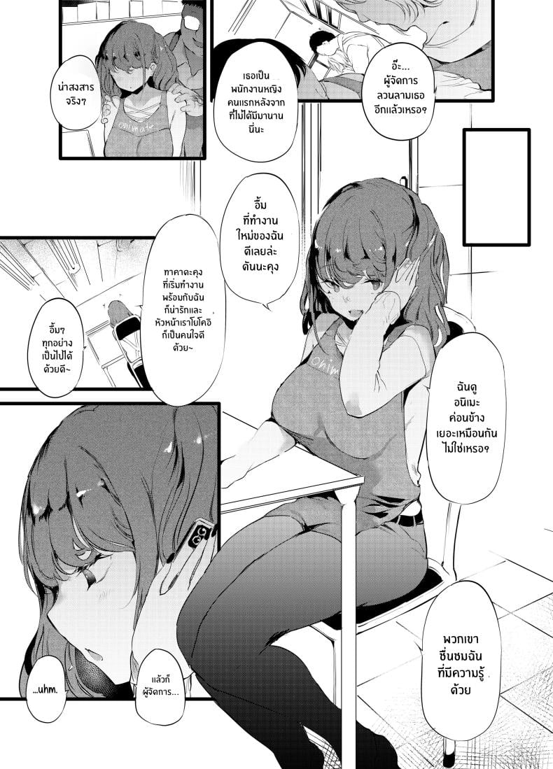 0005.jpg