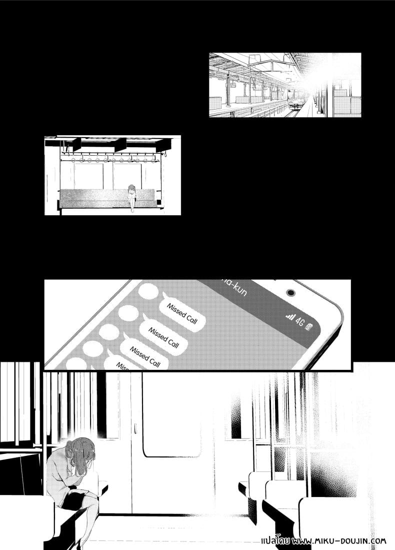 0031.jpg