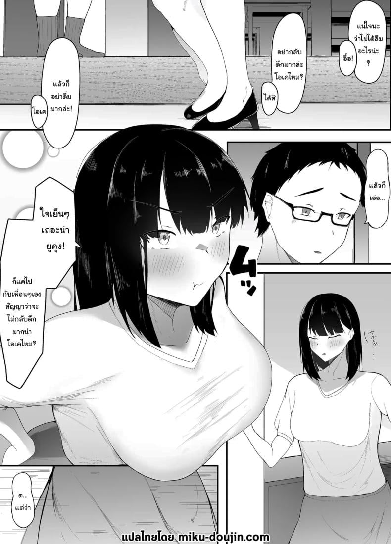0003.jpg