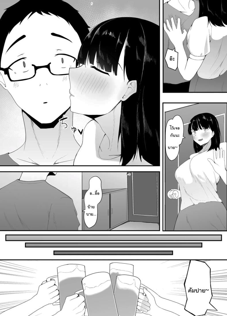 0004.jpg