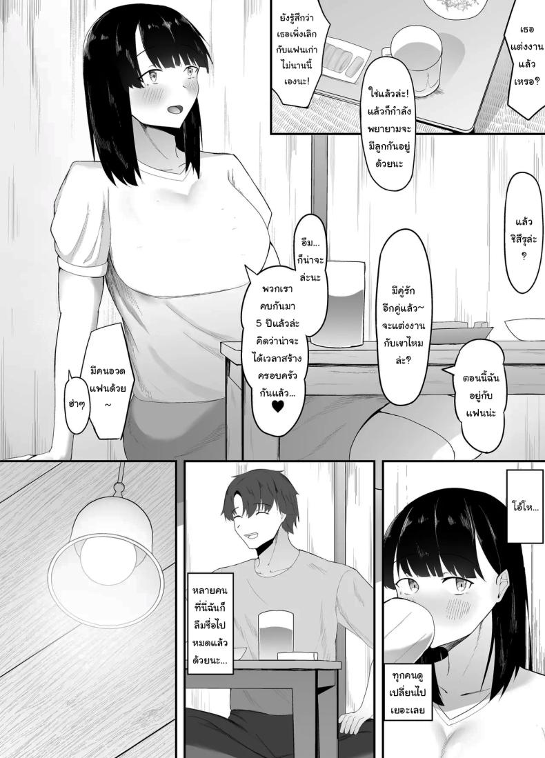 0005.jpg