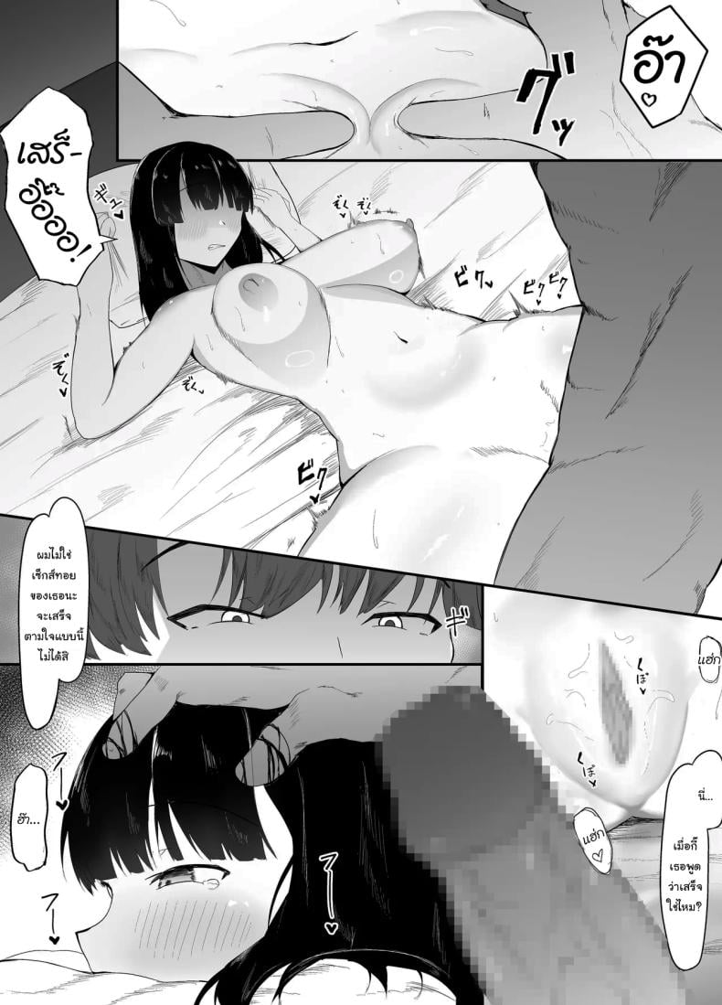 0017.jpg