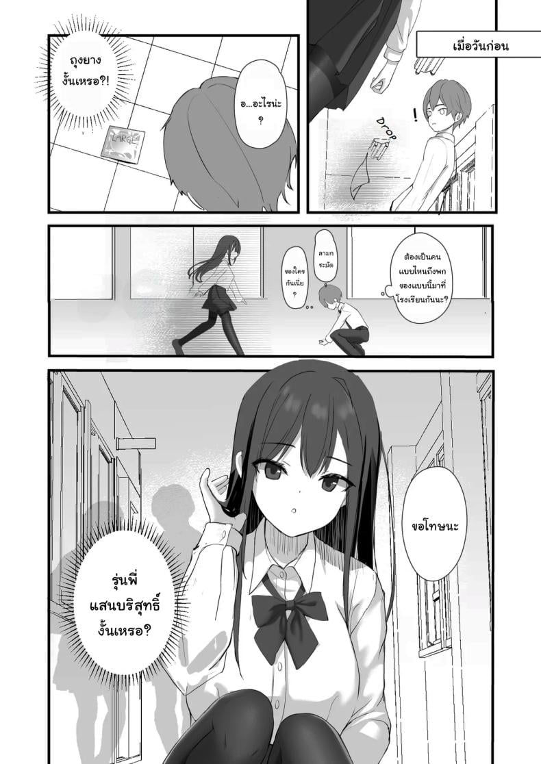 0004.jpg