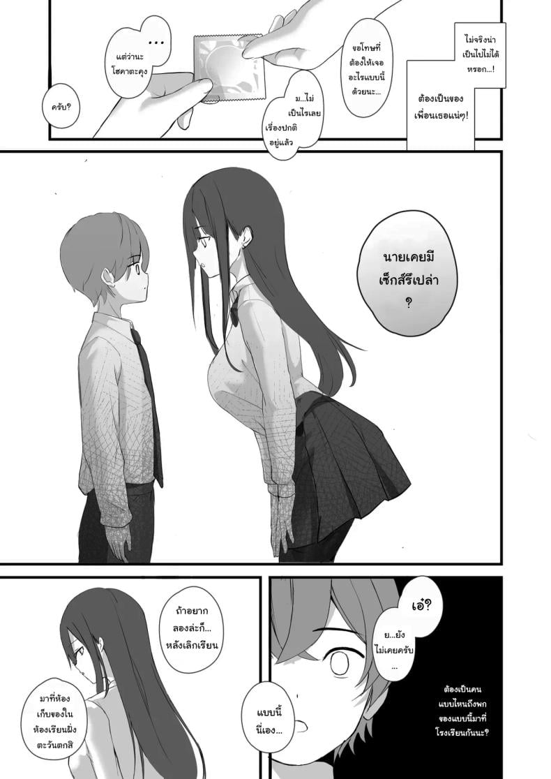 0005.jpg