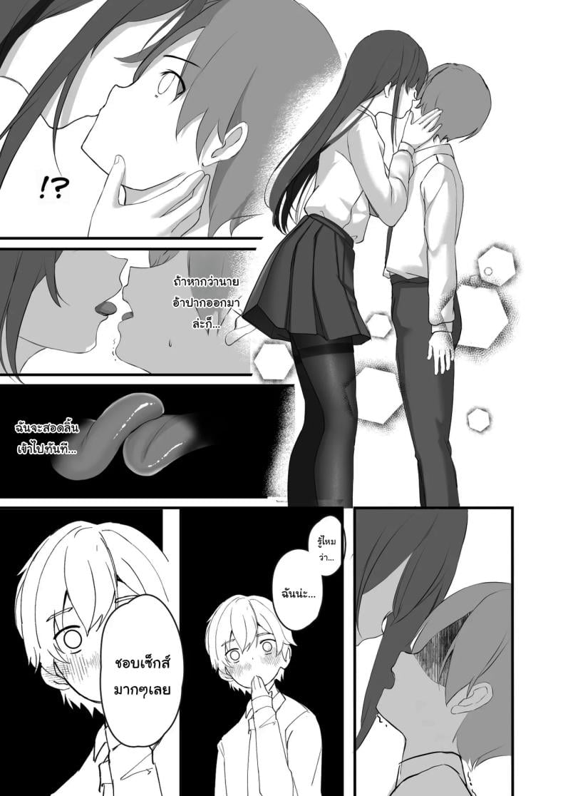 0007.jpg