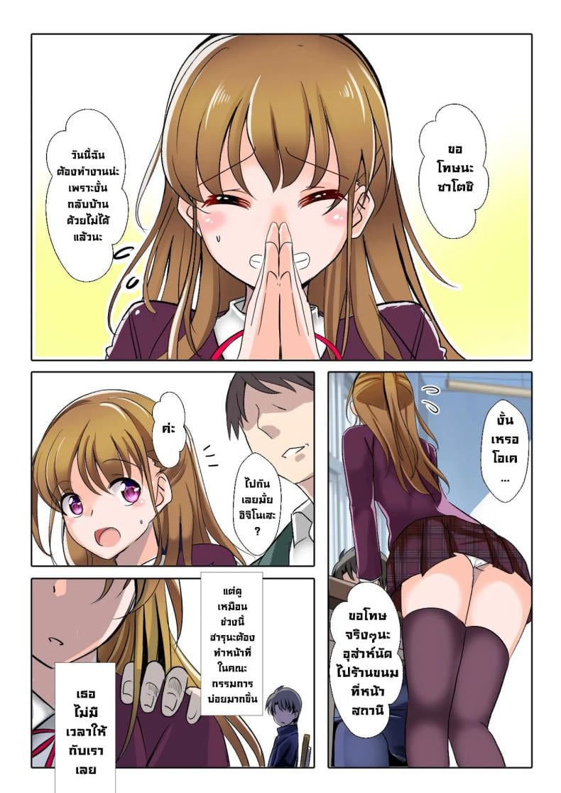 0004.jpg