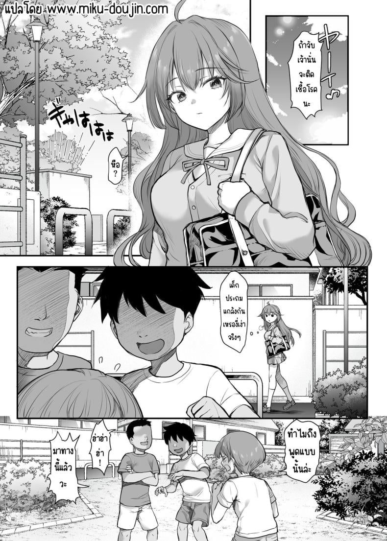 0003.jpg