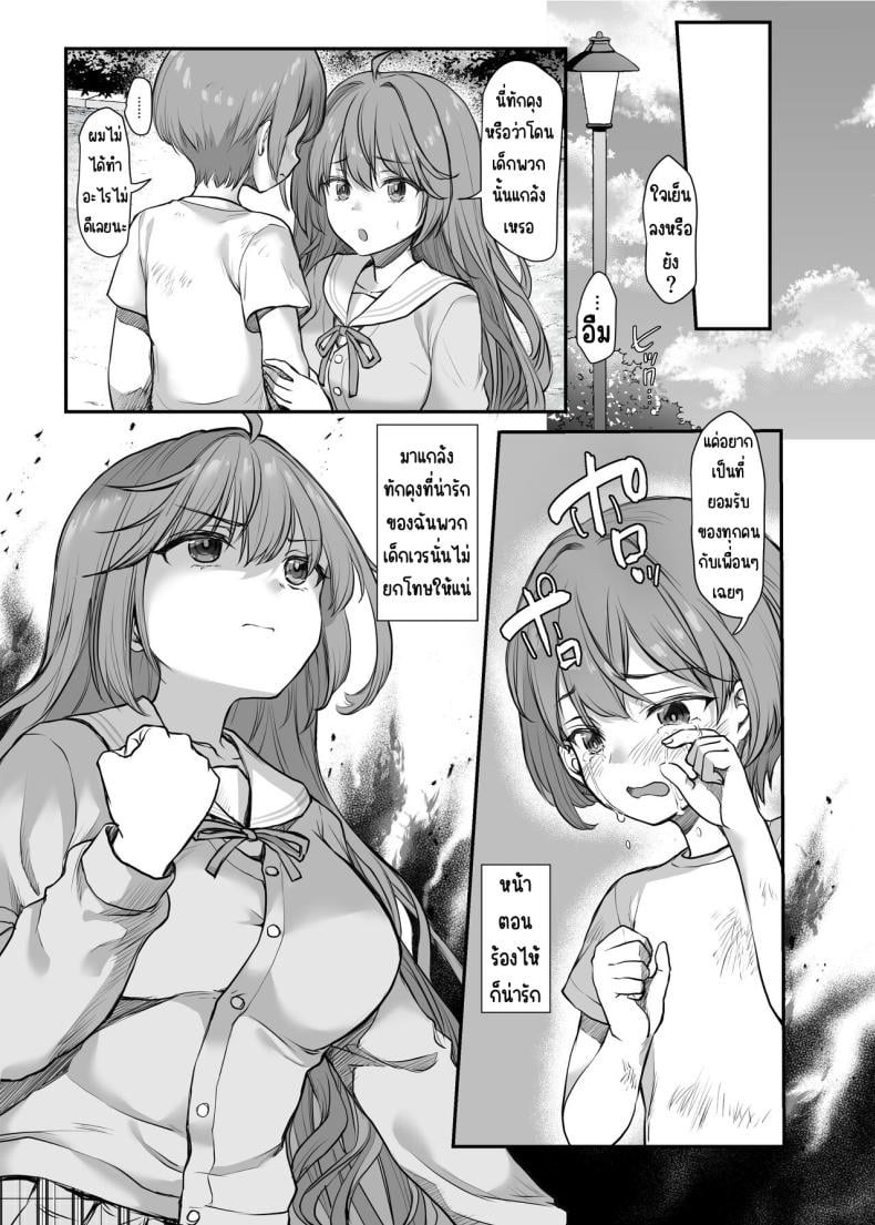 0005.jpg
