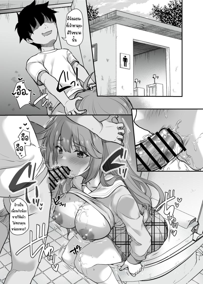 0015.jpg