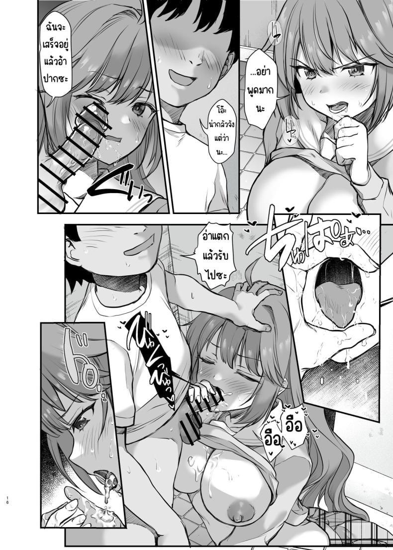0016.jpg