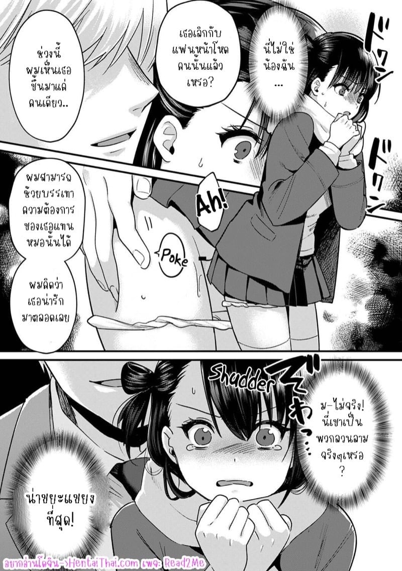 0002.jpg