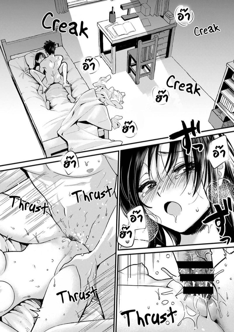 0021.jpg