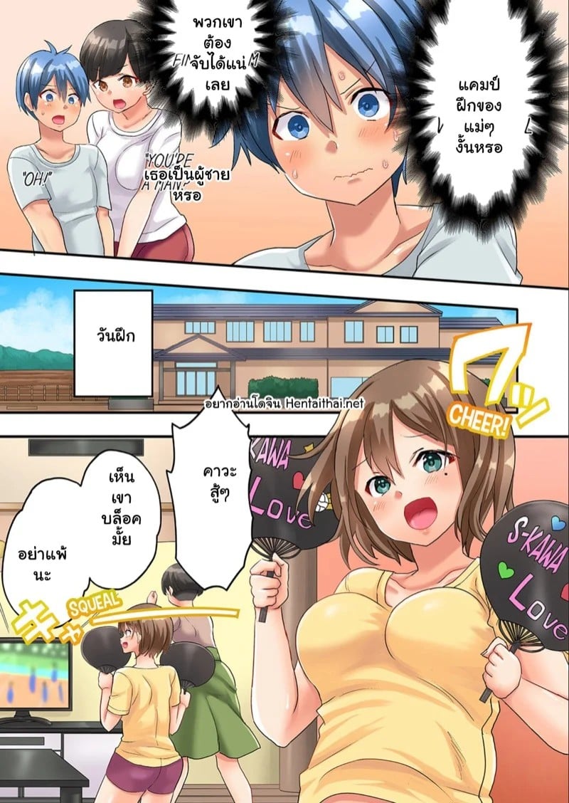 0002.jpg