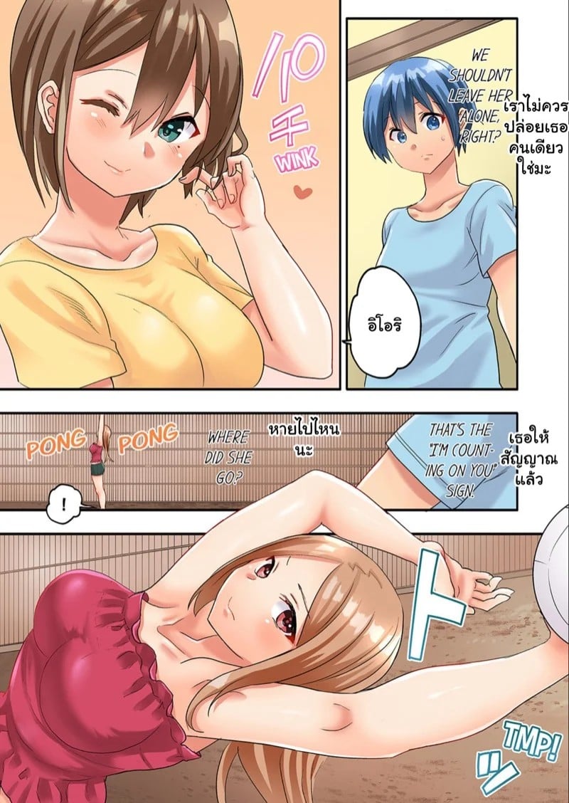 0004.jpg