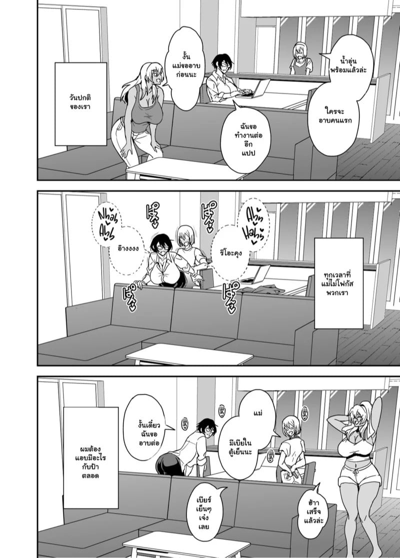 0017.jpg