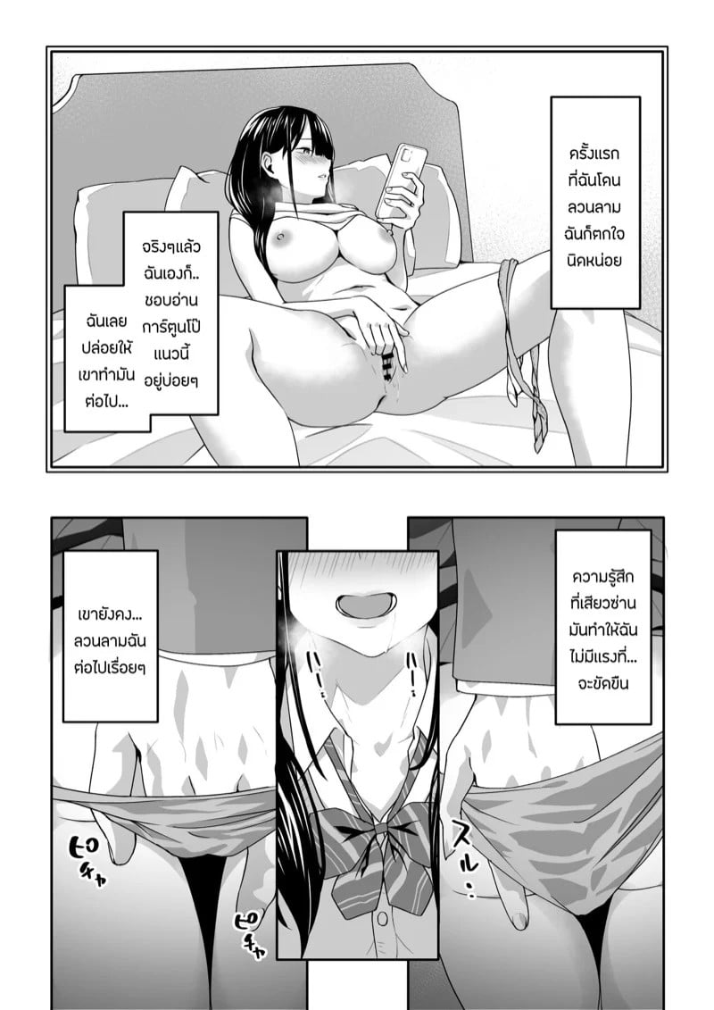 0006.jpg