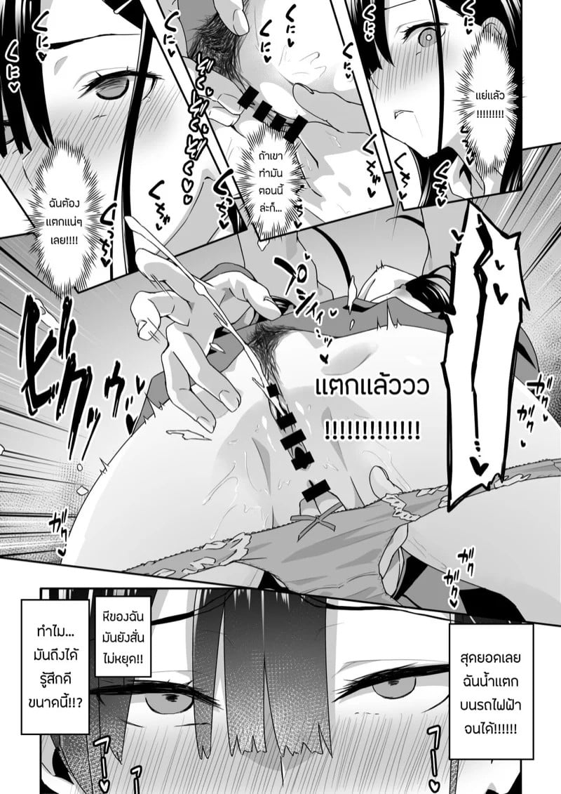 0015.jpg
