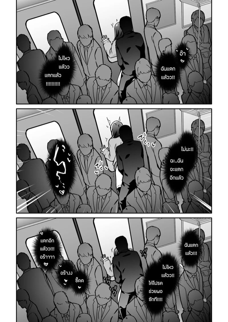 0019.jpg