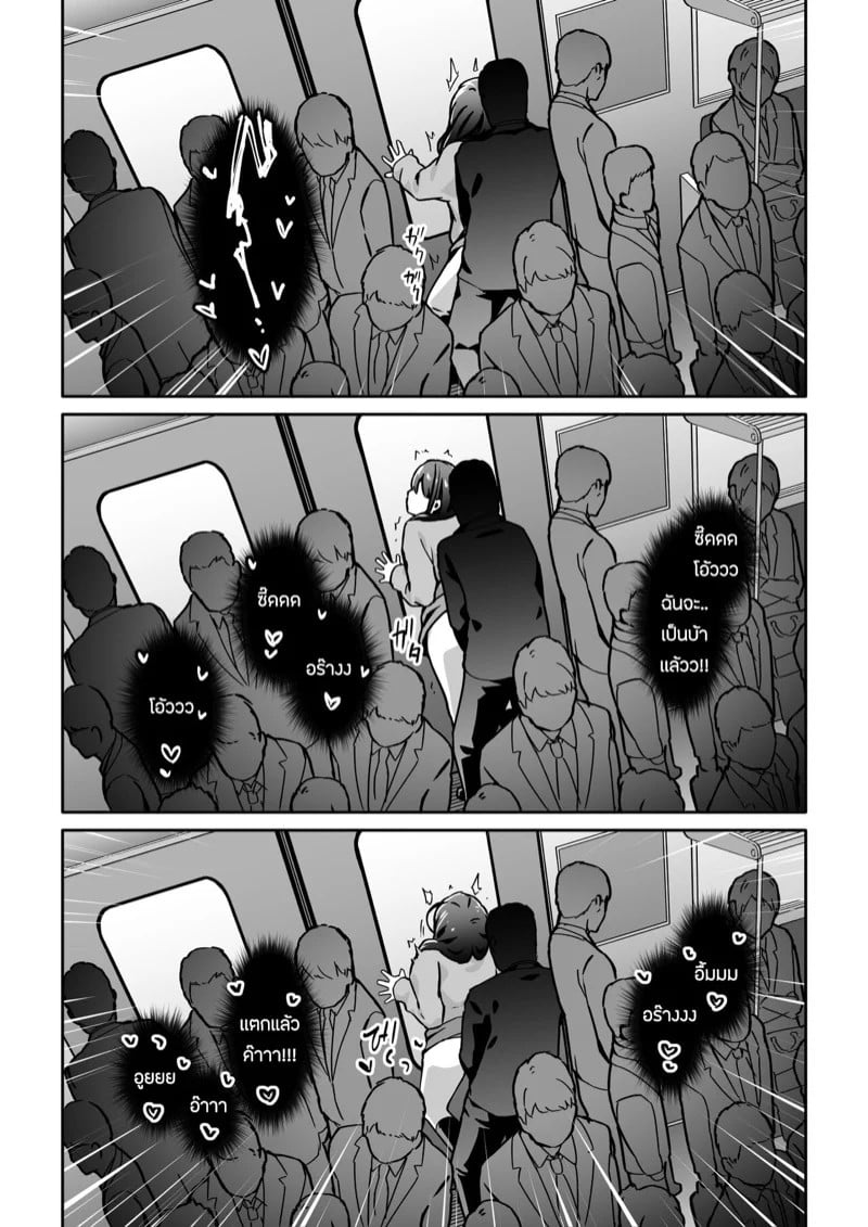0020.jpg