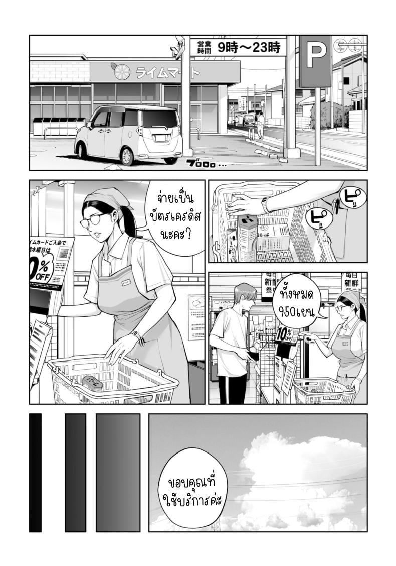 0014.jpg