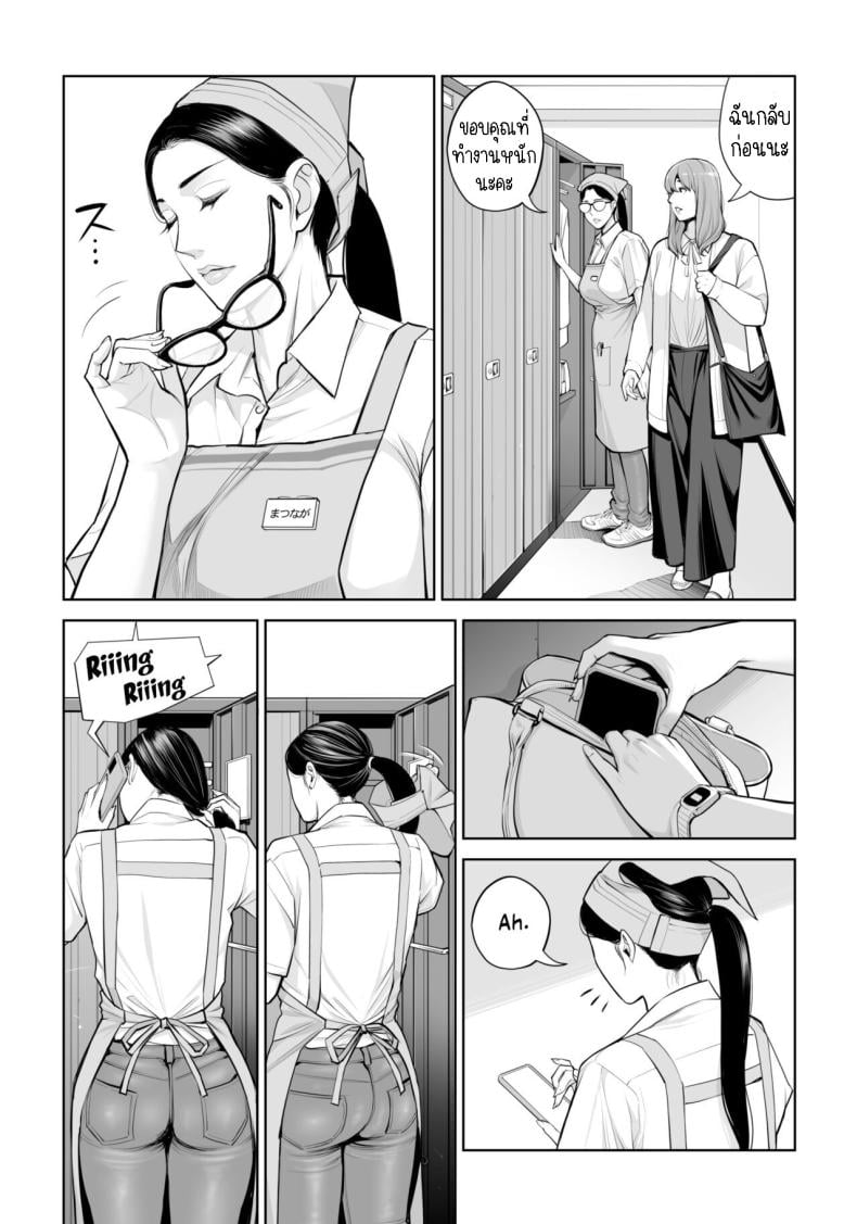0015.jpg