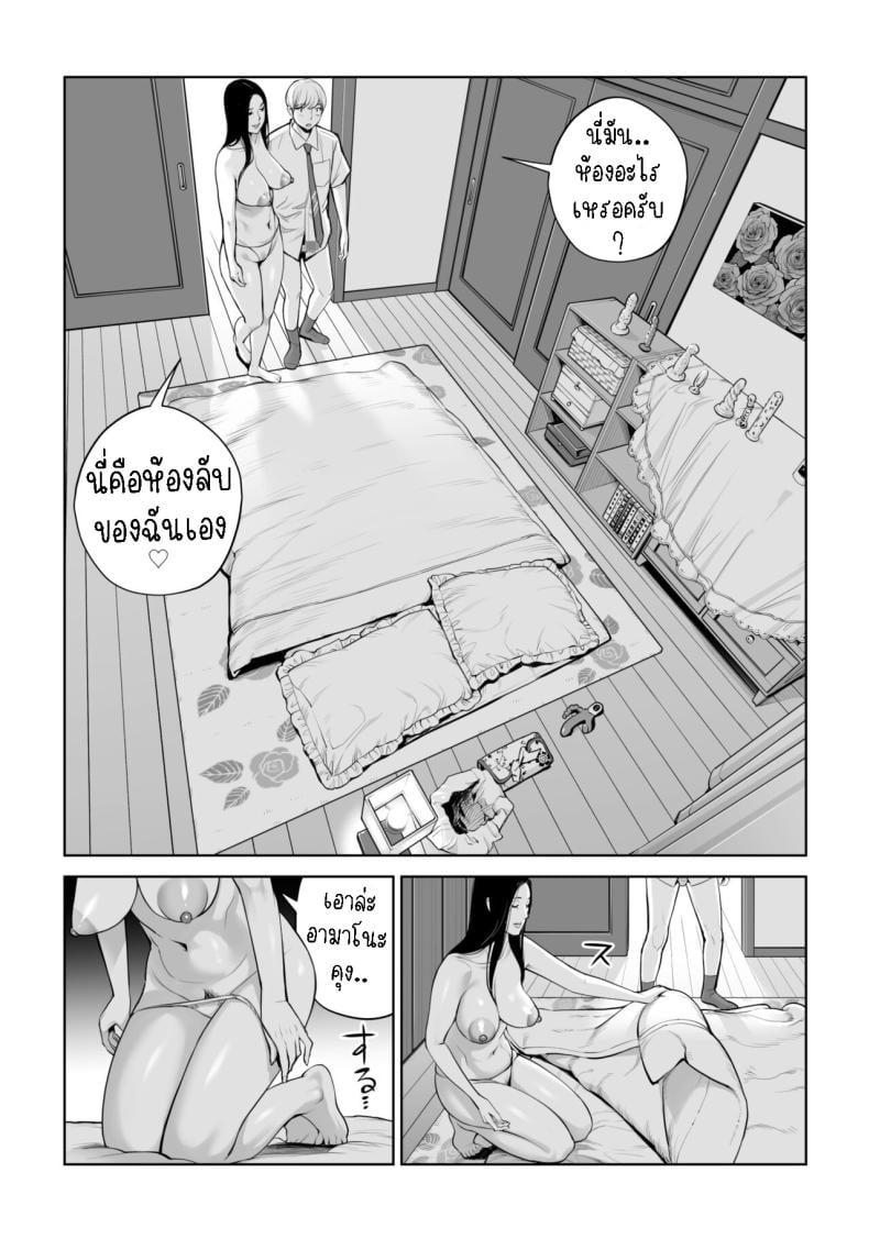 0008.jpg