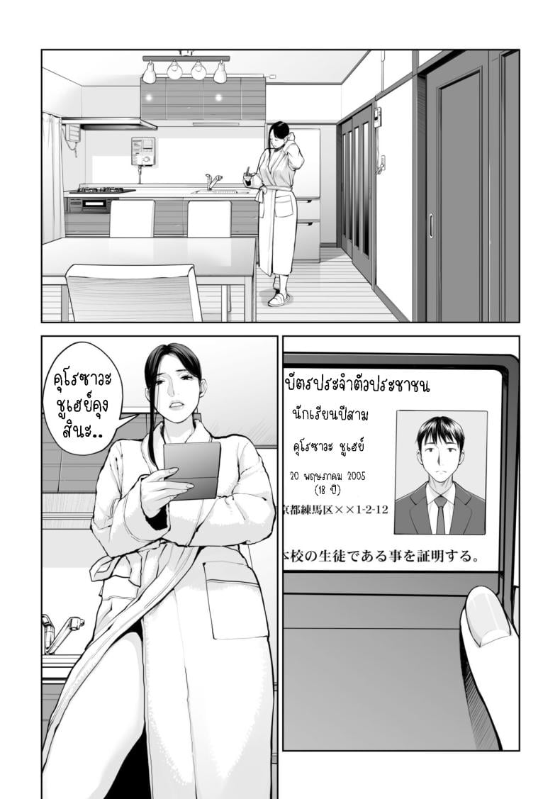 0030.jpg