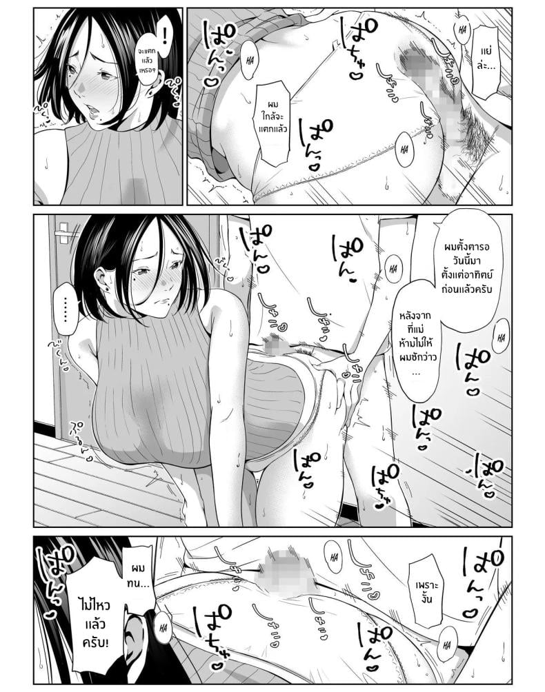 0008.jpg