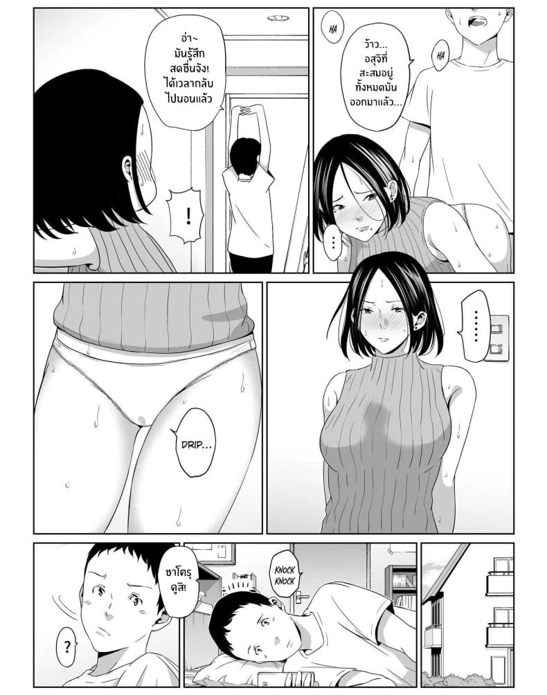 0011.jpg