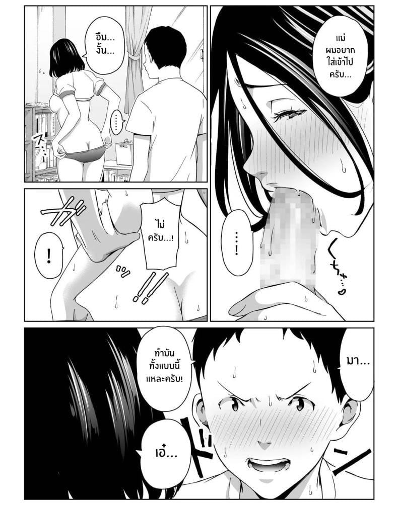0017.jpg