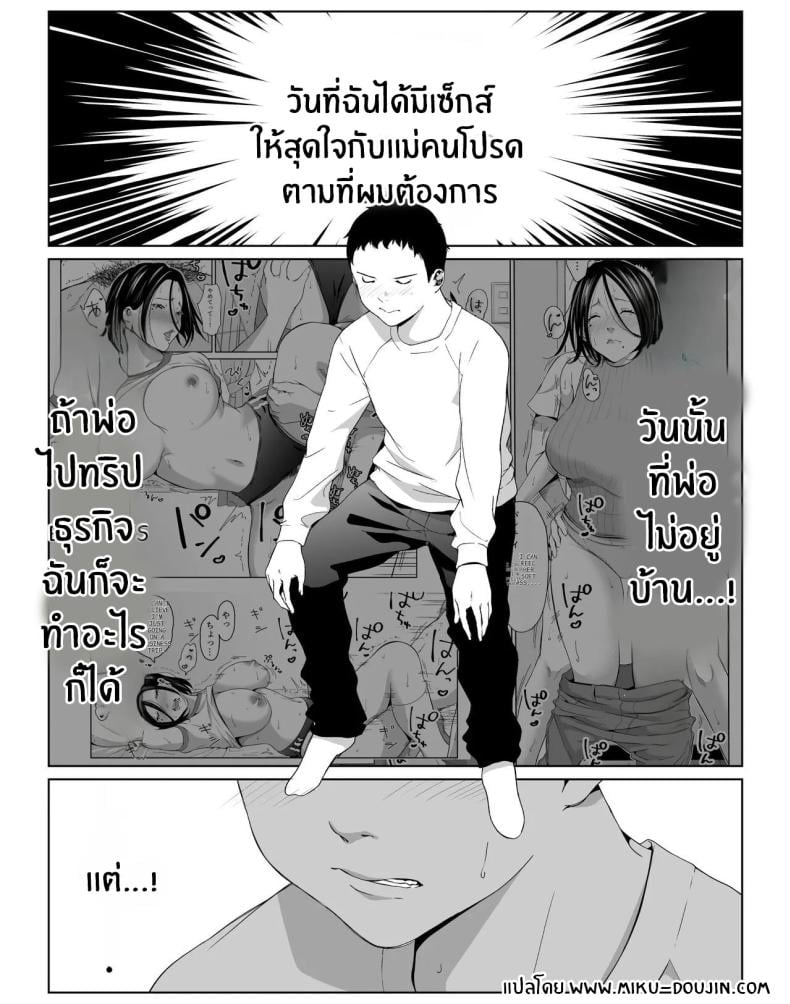 0003.jpg
