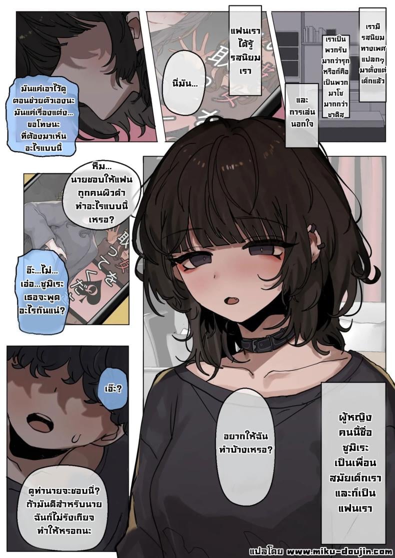0003.jpg