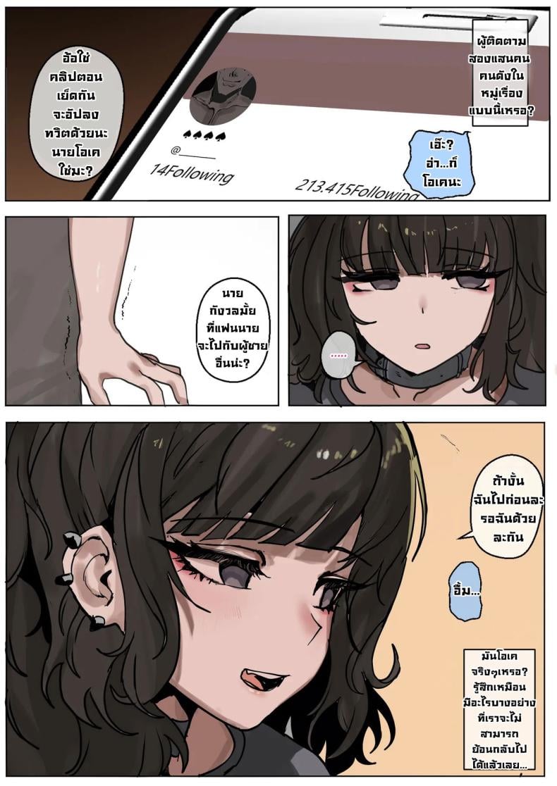 0005.jpg